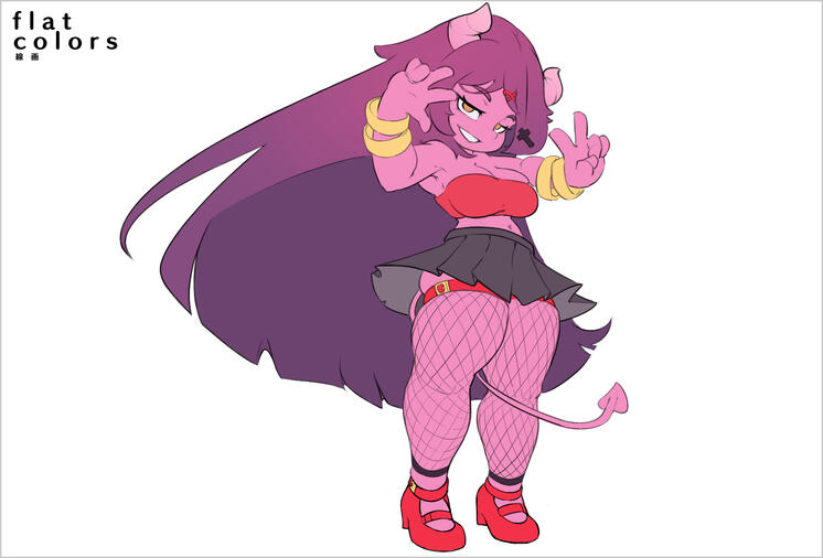 flat flat